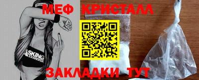 кокаин колумбия Донской