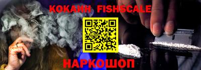 MDMA Донецк