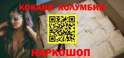 бошки Гусев