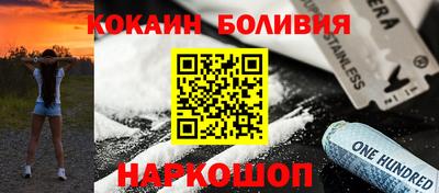 MDMA Донецк