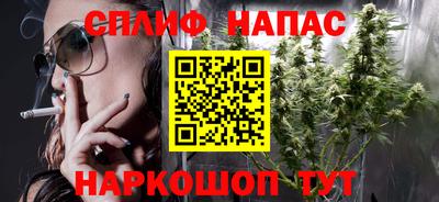 ALPHA-PVP Дубна