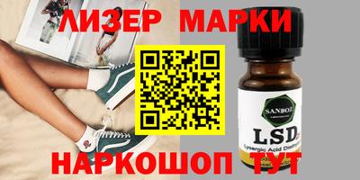 MDMA Донецк