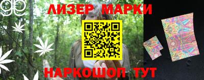 ALPHA-PVP Дубна