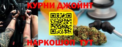 меф Гусиноозёрск