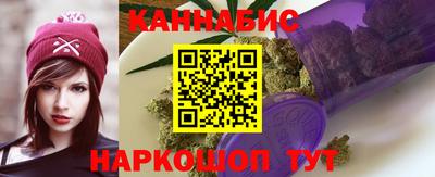 бошки Гусев