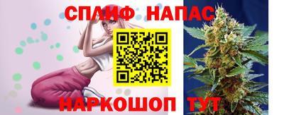 ALPHA-PVP Дубна