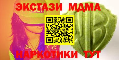 бошки Гусев