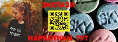кокаин колумбия Донской