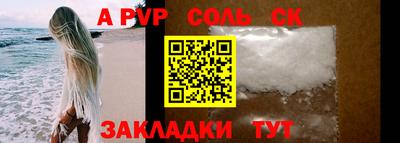 кокаин колумбия Донской