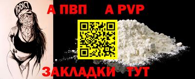 ECSTASY Гусь-Хрустальный