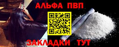 MDMA Донецк