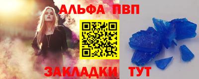 ECSTASY Гусь-Хрустальный