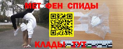 ECSTASY Гусь-Хрустальный