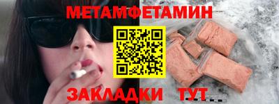 кокаин колумбия Донской