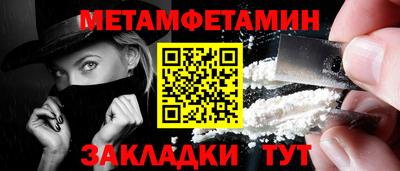 кокаин колумбия Донской