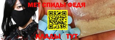 бошки Гусев