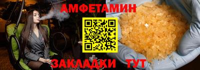 бошки Гусев