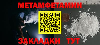 бошки Гусев