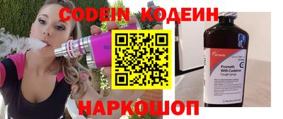 MDMA Донецк