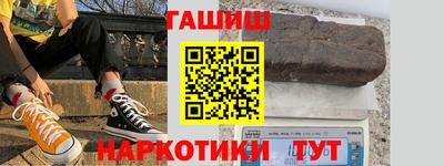 ALPHA-PVP Дубна