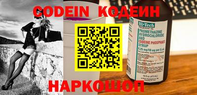 MDMA Донецк