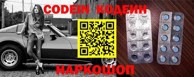 кокаин колумбия Донской