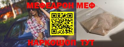 бошки Гусев