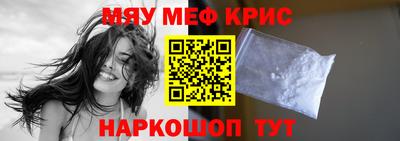 кокаин колумбия Донской